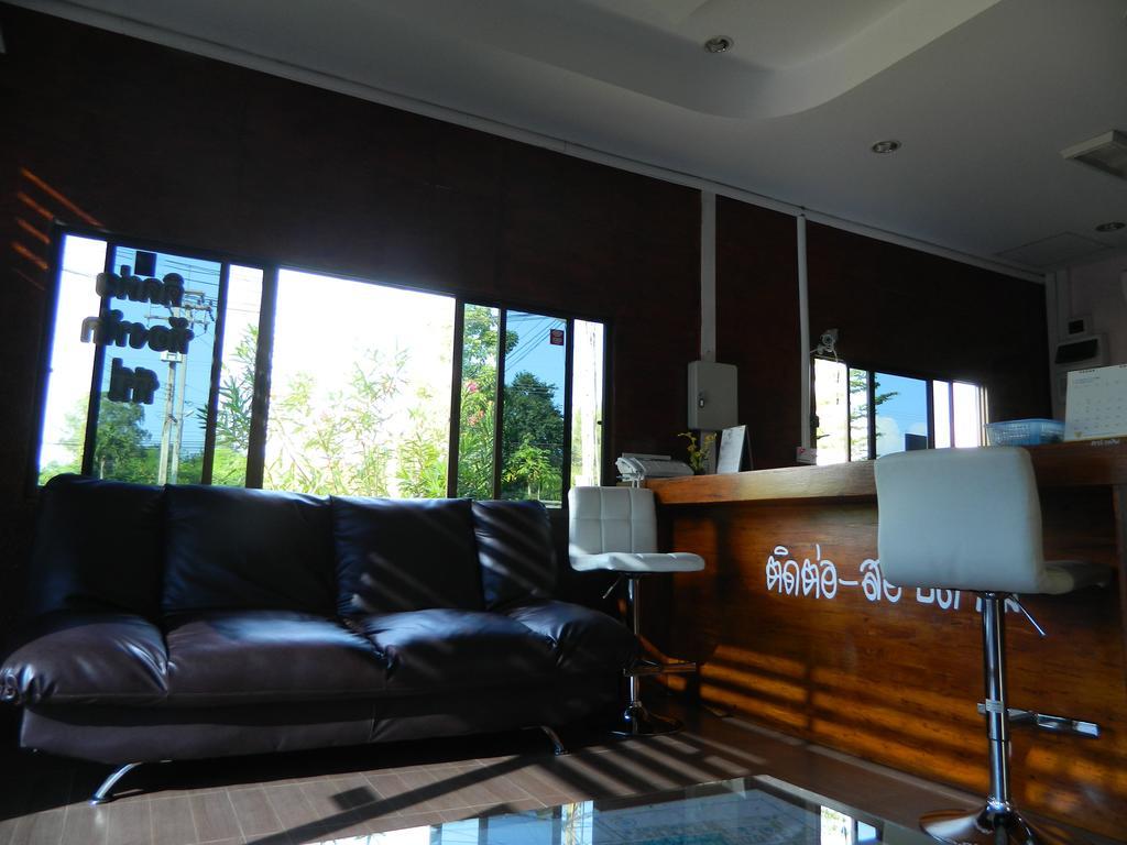 Garden Place Phetchabun Exterior foto