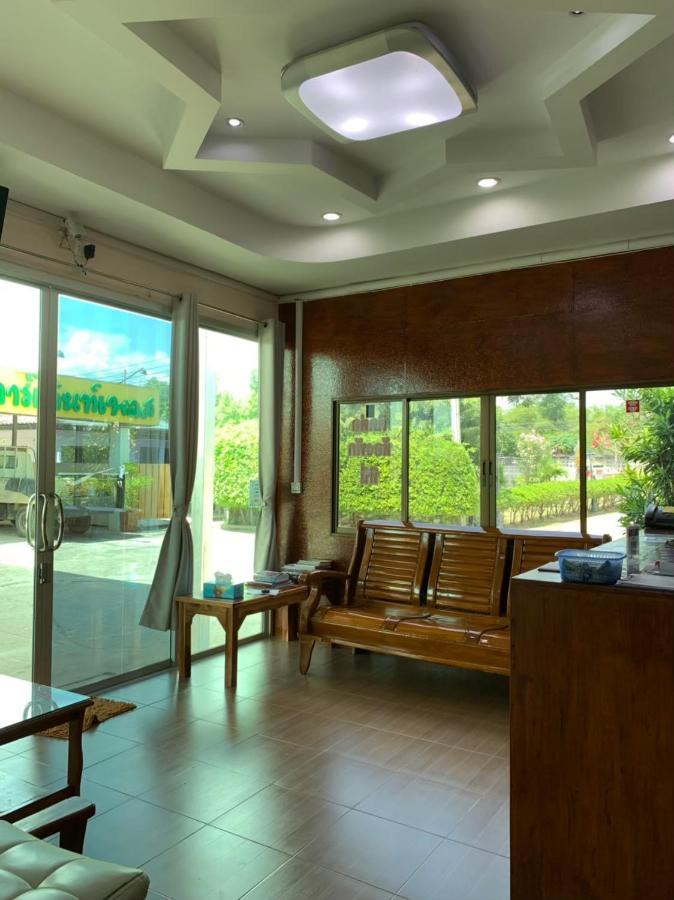 Garden Place Phetchabun Exterior foto